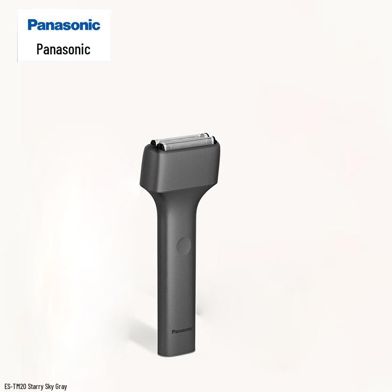Panasonic Air Slim Portable Electric Shaver CN plug (adapter included)