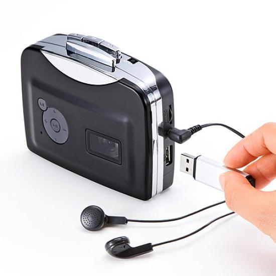 A player that converts cassette tapes to Easy conversion without a Cassette Cassette tape Cassette converter MP3. computer. player. converter.