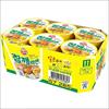 Ottogi Sesame Ramyun (Savory & Spicy Egg Block) 65g X 6 Cups