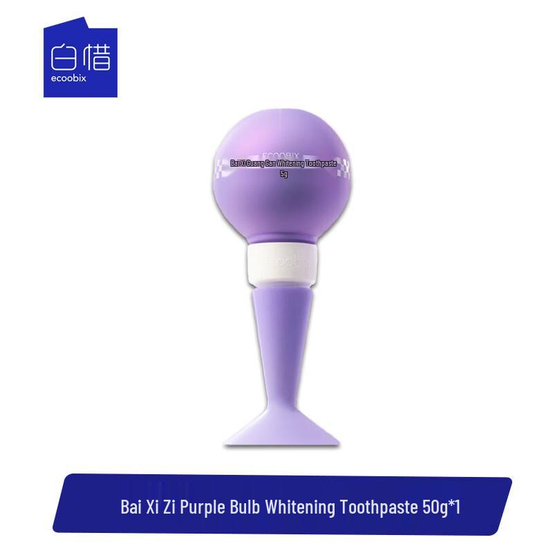Baixizi Brightening Whitening Toothpaste