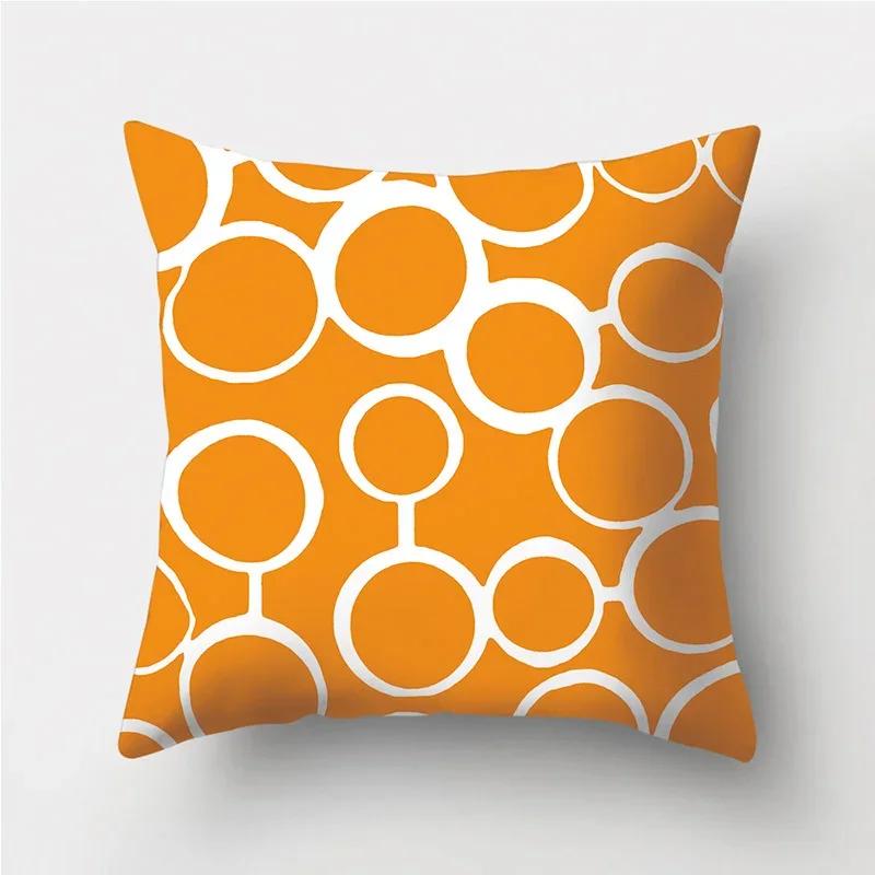 Orange Polyester Kissenbezug Warme Farbe Geometrischer Kissenbezug Streifen Patchwork Kissenbezug Sofa Auto Sofa Wohnzimmer Dekoration