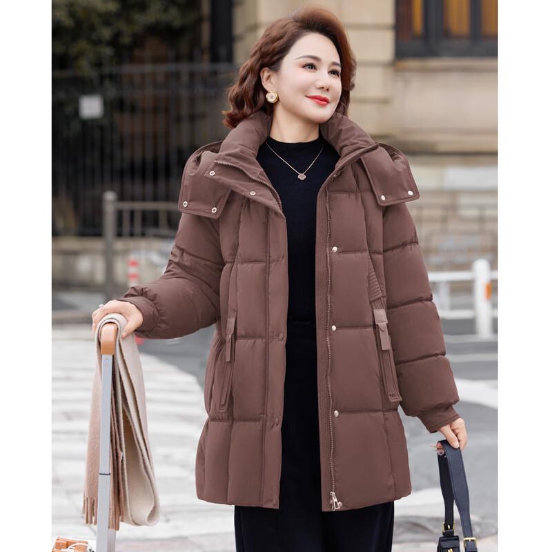 Women's Mid-Aged Hooded Duck Down Winter Coat