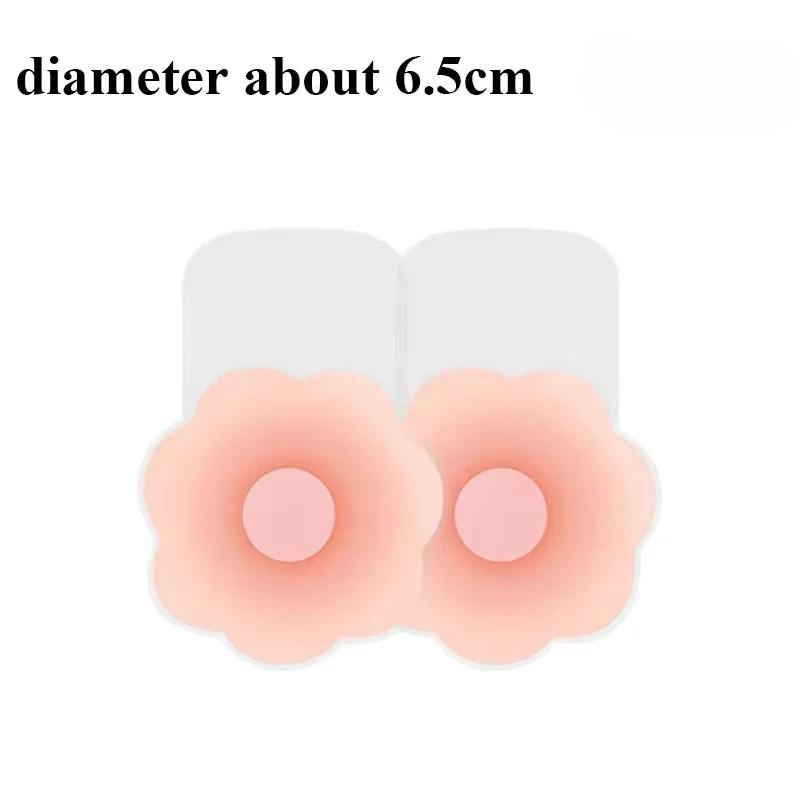 New Reusable Silicone Nipple Cover for Women Bra Sticker Breast Petal Strapless Bra Invisible Boob Pads Chest Pasties Intimates
