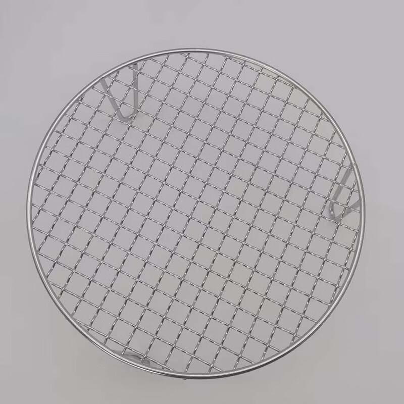 Stainless Steel Round Grill & Air Fryer Rack with High Legs