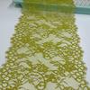 ( 2 Colors ) Chantilly Lace, 3m X 22cm, Non-stretch French Eyelash Lace Fabric for Bra, Underwear, Lingerie, Dress, Garment, Sewing & Crafting