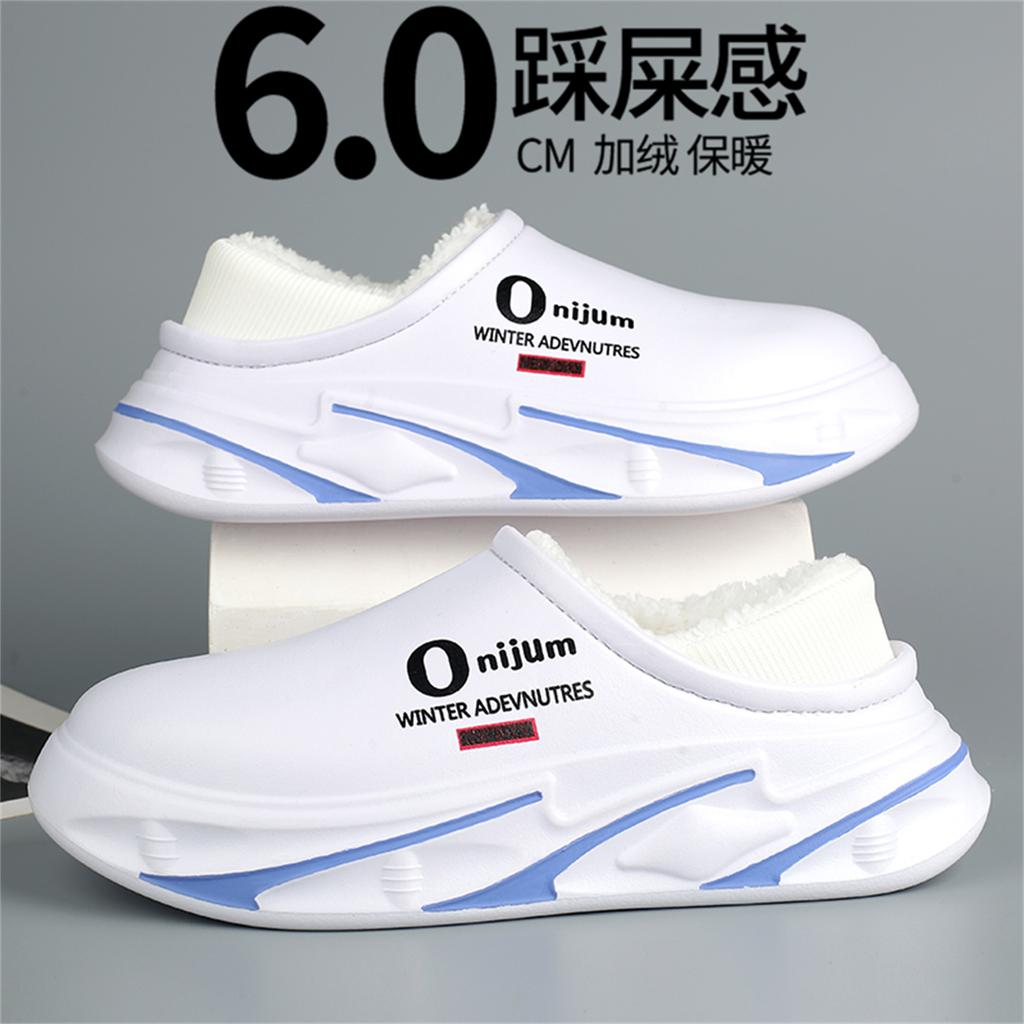 Cotton slippers winter velvet warm fur integrated bag with cotton mop home cotton shoes