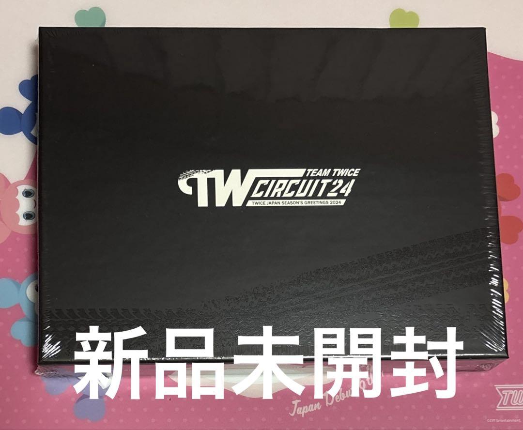 

[USED] TWICE Seagreen Circuit24 2024