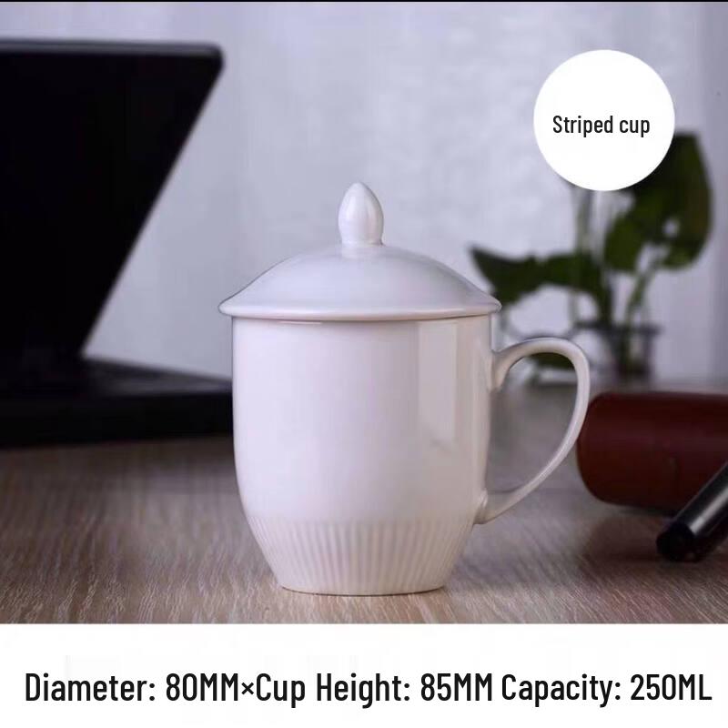 Pure White Ceramic Mug with Lid