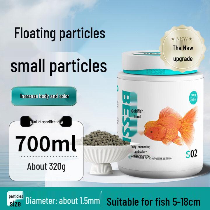 BESSN Schwimmende Goldfischpellets für Ranchu & Löwenkopffische