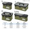 AbuGarcia EVA Tackle Box S Size Olive