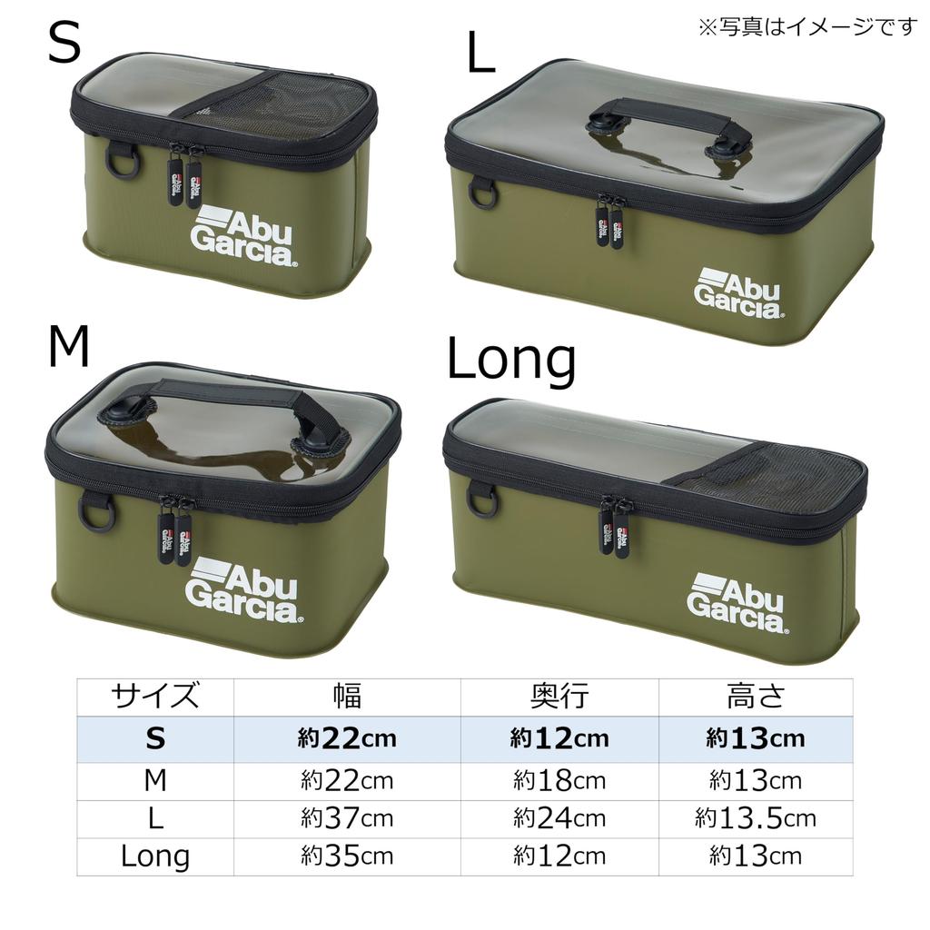 AbuGarcia EVA Tackle Box S Size Olive