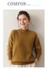 Women's Thickened Cashmere Sweater, Half-High Collar Base Layer, Autumn/Winter 2025 - Loose and Comfortable.