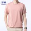 ROMON Men's Loose Fit Combed Cotton Short Sleeve T-Shirt