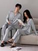 Ice Silk Cooling Pajamas: Long-Sleeve, Unisex, Spring/Autumn, Outdoor Wear, All-Season Comfort Set