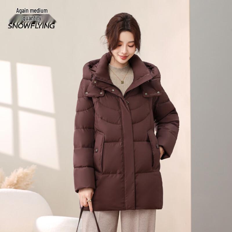 Xuezhongfei Women's Mid-Length Hooded Down Jacket
