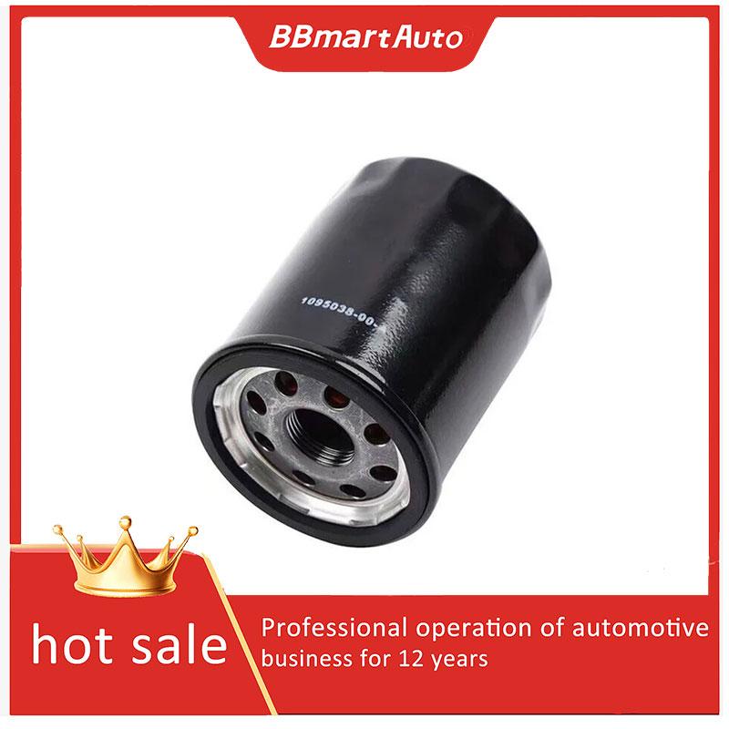 109503800A BBmartAuto Motor Filter Element (oil Grid) For Tesla Model 3/Model Y/Model S/Model X