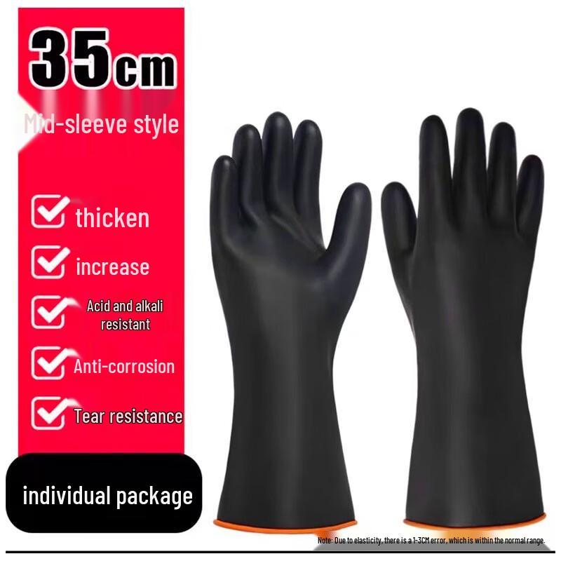 DTJC Industrial Acid-Alkali Resistant Rubber Gloves