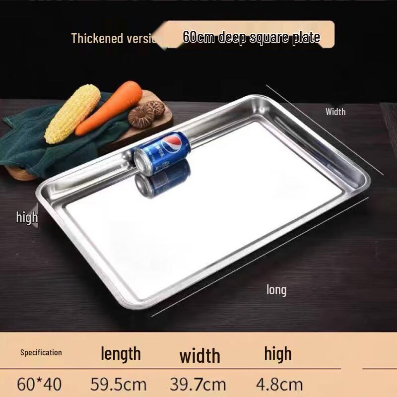 SPSR Stainless Steel Deep Square Tray (10-Pack)