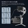 SMALLRIG 5337 Adjustable Monitor Mount NATO Quick Release Cold Shoe Clamp for DJI RS 2 RSC 3 Pro Mini 4 Gimbal Stabilizer