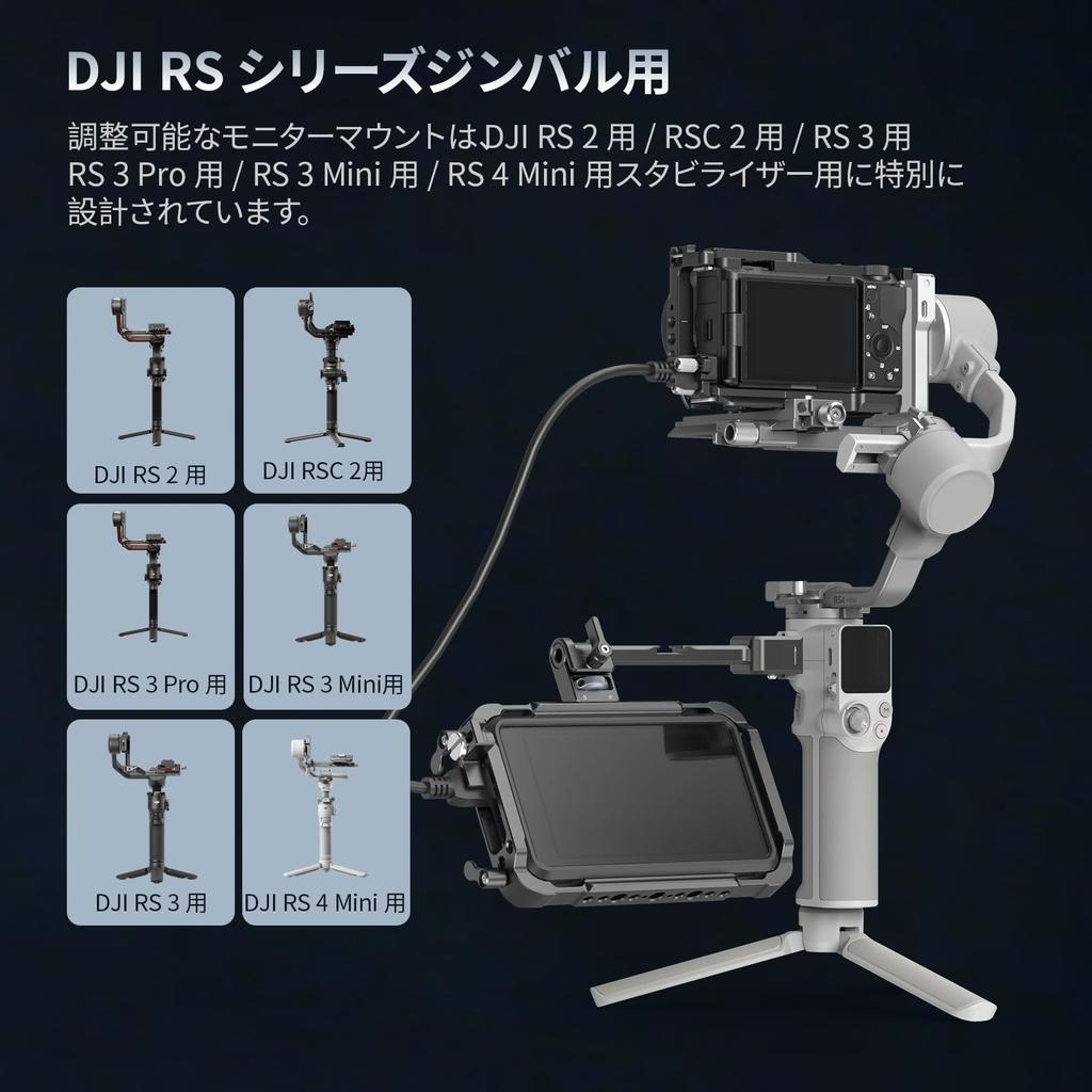 SMALLRIG 5337 Adjustable Monitor Mount NATO Quick Release Cold Shoe Clamp for DJI RS 2 RSC 3 Pro Mini 4 Gimbal Stabilizer