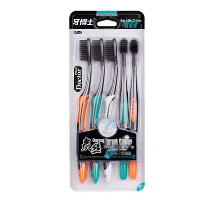 Dr. DENTAL Charcoal Bristle Soft Toothbrush Set