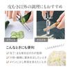 Comolife Stainless Steel Vertical Peeler, Peeler, Vertical, Vegetable Peeler, Chamfering, Eye Remove