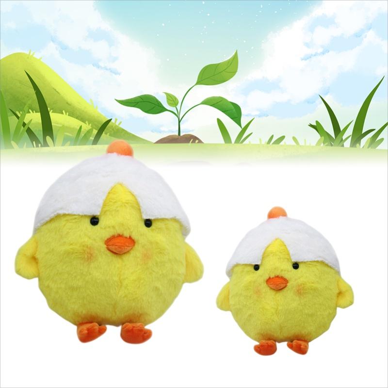 Daidai Chicken Plush Toy Pillow For Youth