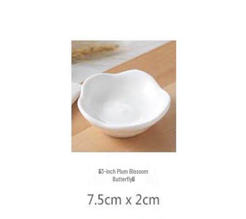 Zhaoran Bone China 3-Compartment Plum Blossom Sauce Dish