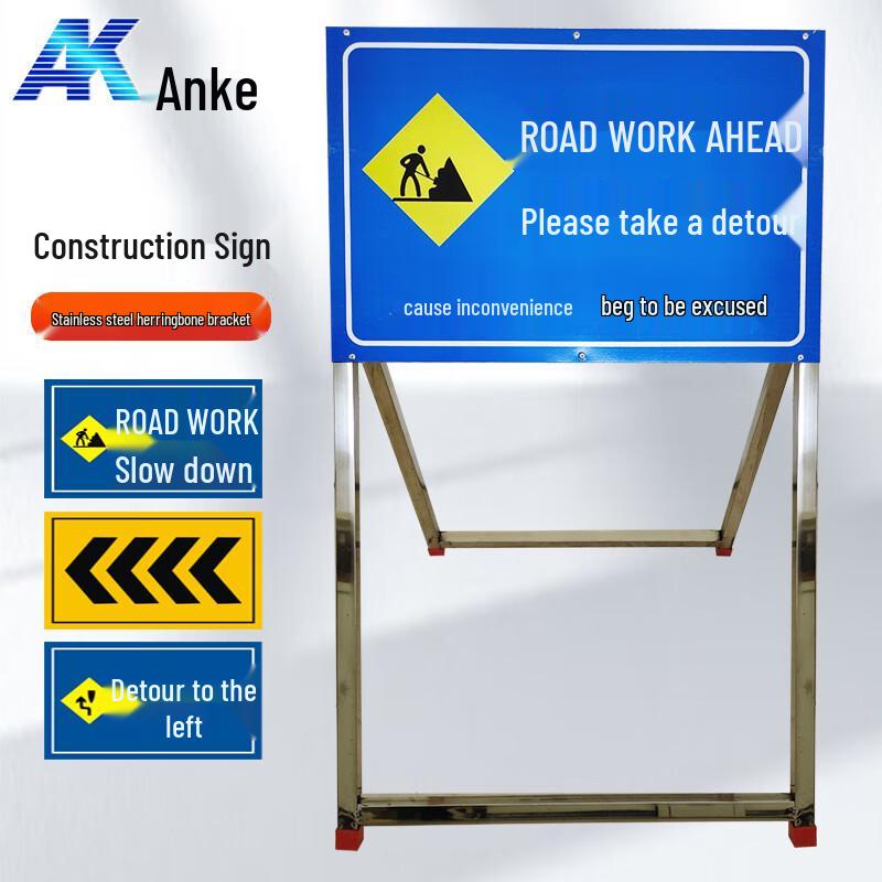 Anke Reflective Stainless Steel Construction Detour Warning Sign