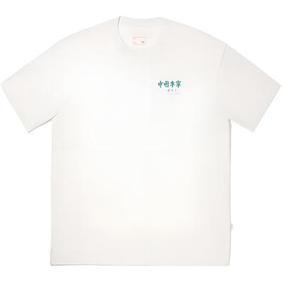 Li Ning T-shirts Unisexes Champagne Blanc Col Rond Coupe Droite Modérée AHSV823-1