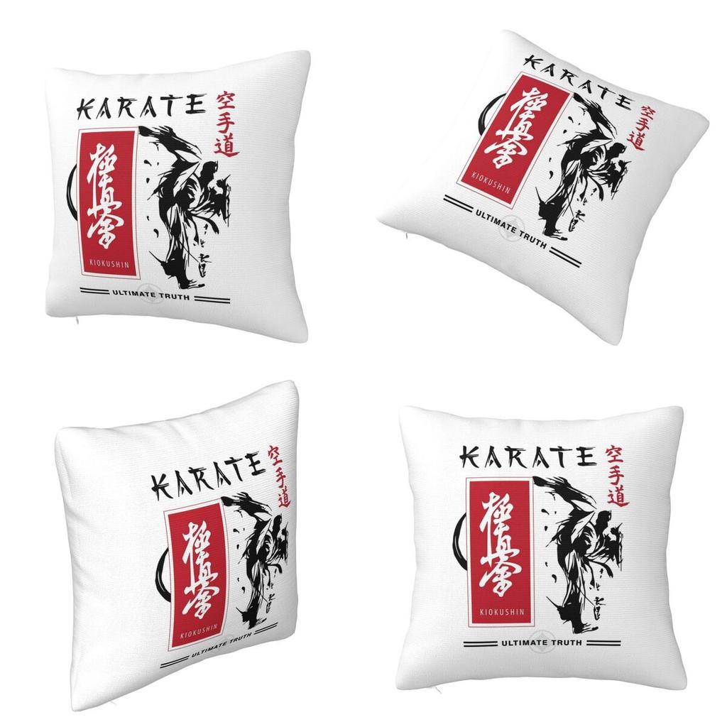 Kyokushin Karate Kanji Taijutsu  Square Pillowcase Cushion Cover Pillow Case Throw Pillow Cover for Home Sofa Living Room