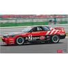 Hasegawa 1/24 Taisan STP GT-R Plastic Model Kit BNR32 Skyline Gr. A 1992 JTC 20733