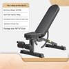 WEZHO Adjustable Multifunctional Weight Bench