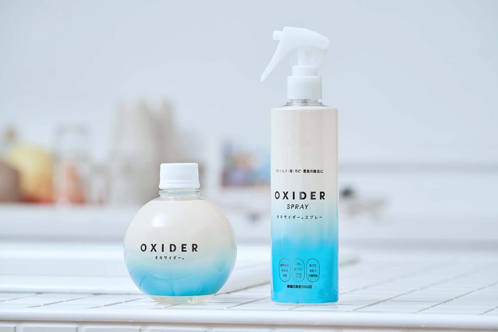 OXIDER chlorine dioxide gel 320g tatami 8 pieces [for ~20 mats]