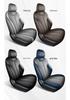 BYD E7 All-Season Full Leather Car Seat Cushion (Universal Fit)