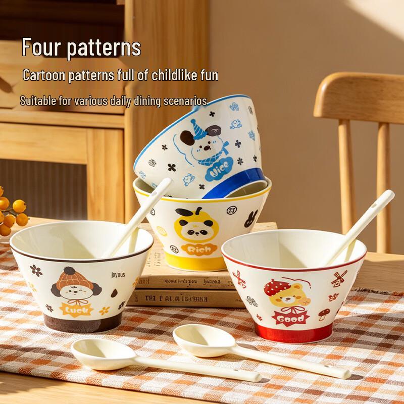 Bingyue Pet Paradise Ceramic Yogurt Bowl
