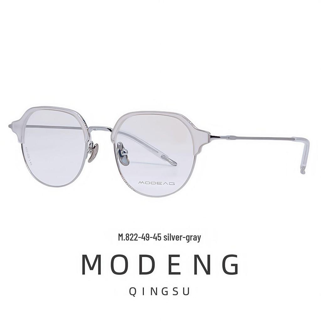 Unisex Full Frame Pure Titanium Eyeglasses with Acetate Oval Eyebrow Line