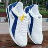 Autumn new men's shoes breathable Forrest Gump shoes sports shoes deodorant mesh lightweight running shoes