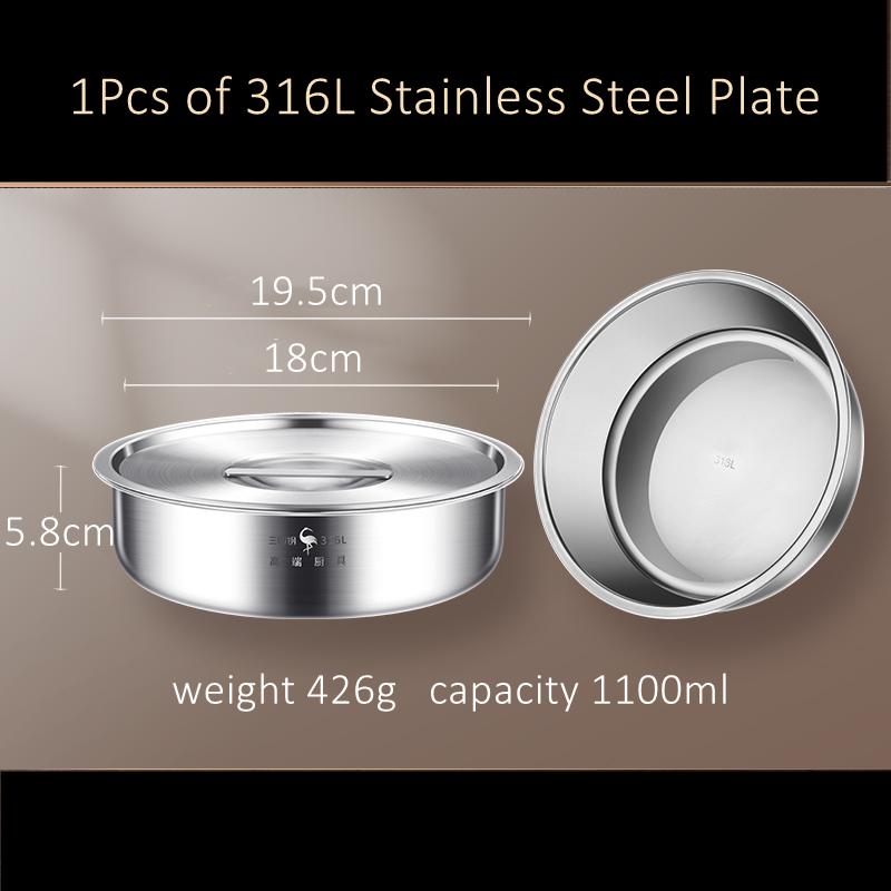 

Безопасная пароварка для заварного крема из нержавеющей стали 304 с дышащей крышкой, сертифицированная LFGB, диаметр 21 см, тарелка, салатник