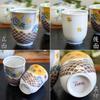 Waza No Kura Stylish Pair of Kutani Ware Teacups with Wave and Chidori Made In Perfect Gift for Wedding 60th 70th 77th 80th and 88th Birthdays