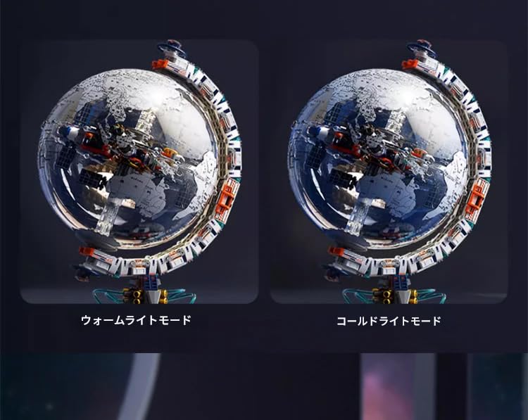 zmart Transparent Globe, Creative Technology Space Station Building Blocks, High-Tech Construction Bricks, Space Station Blocks, Model Building Toys,