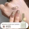 15ml Broken Straight Series Glitter Silver Gel Nail Polish Semi-permanent Varnish Soak Off Nail Art Base Top Coat