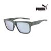 Puma Sunglasses PU0246S 004 Square Horn-rimmed UV Protection Women Men