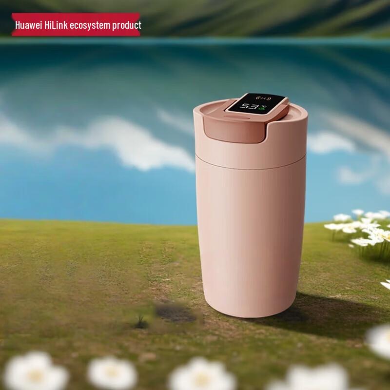 Huawei Smart Selection Haers Smart Insulated Mug