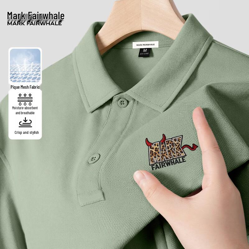 Mark Fairwhale Men's Pique Mesh Short-Sleeve T-Shirt