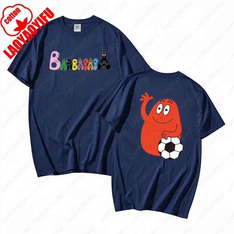 

Barbapapa Family Barbazoo Barbabo Barbidur Tees 90 s Retro Style Men Women Cotton Streetwear Funny Kawaii Cartoon Anime Tshirt S