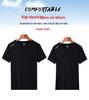 Men's & Women's Ultra-Thin Quick-Dry Ice Silk Short Sleeve Sports T-Shirt - Breathable, Sweat-Absorbent, High Elastic for Outdoor Use