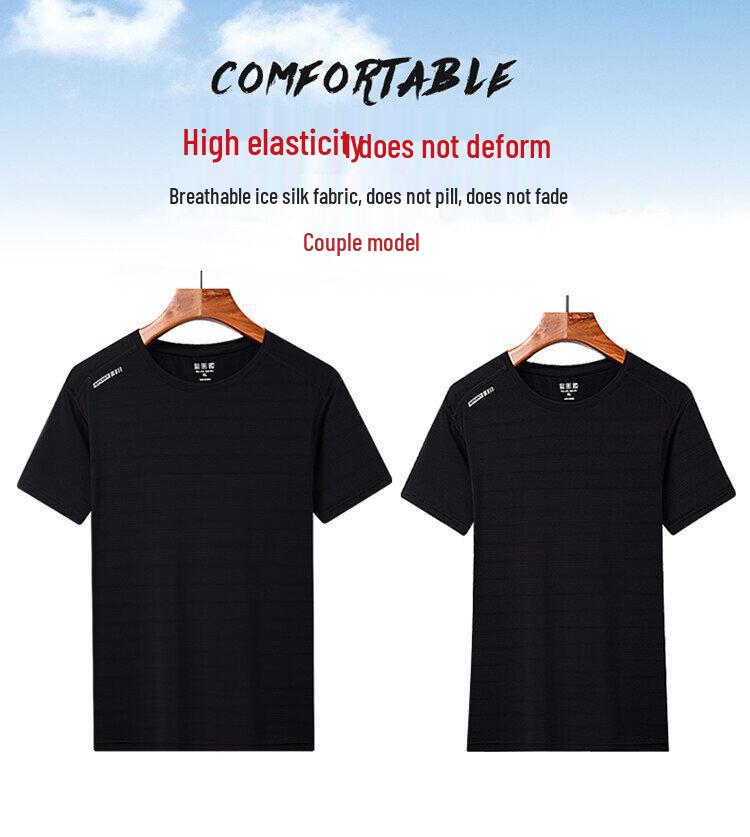 Men's & Women's Ultra-Thin Quick-Dry Ice Silk Short Sleeve Sports T-Shirt - Breathable, Sweat-Absorbent, High Elastic for Outdoor Use