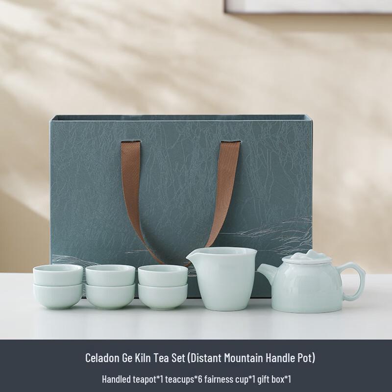 Ding Le Ge Kiln Ceramic Kung Fu Tea Set