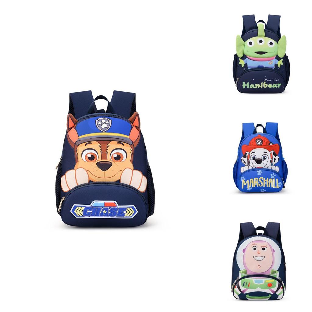Entzückender Oxford-Stoff Cartoon-Rucksack für Kinder Jungen und Mädchen 2-5 Jahre alt